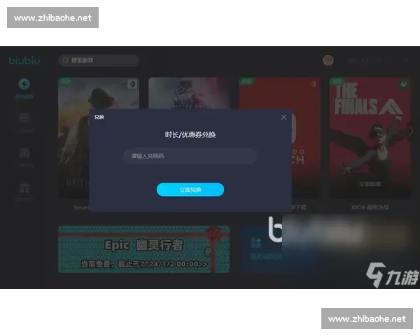 VS竞技台全新体验：打造多维互动竞技空间与策略对决平台